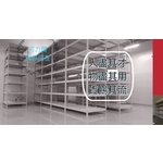 角鋼架-可力爾倉儲收納物流