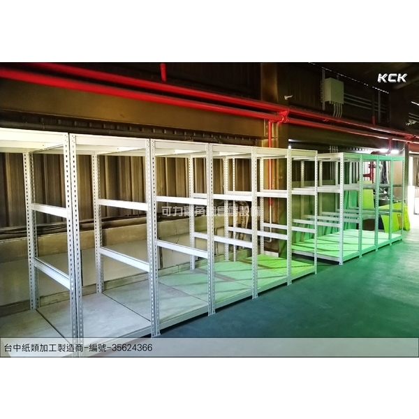 免螺絲角鋼架(大型物料收納)-可力爾倉儲收納物流