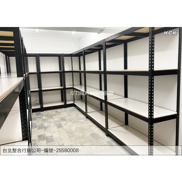 免螺絲角鋼架(整合行銷公司)-可力爾倉儲收納物流