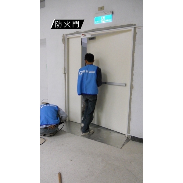 防火門 防火門