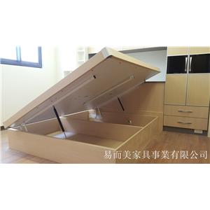 系統掀床-易而美家具事業有限公司
