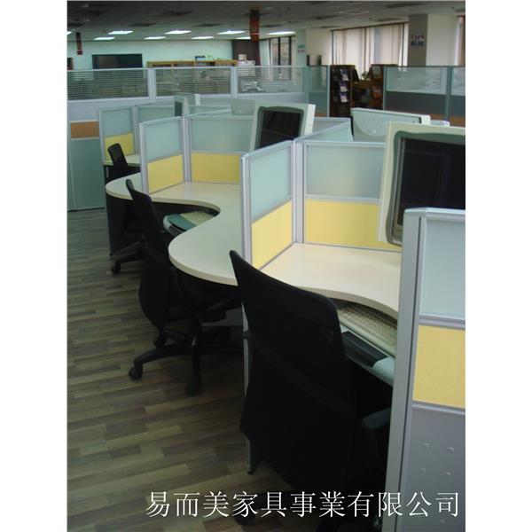 林口台電-易而美家具事業有限公司