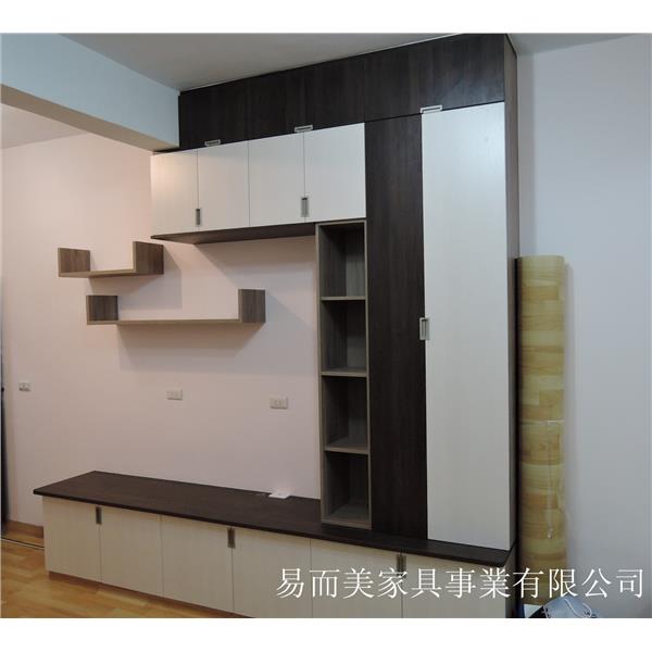 桃園-黃公館-易而美家具事業有限公司