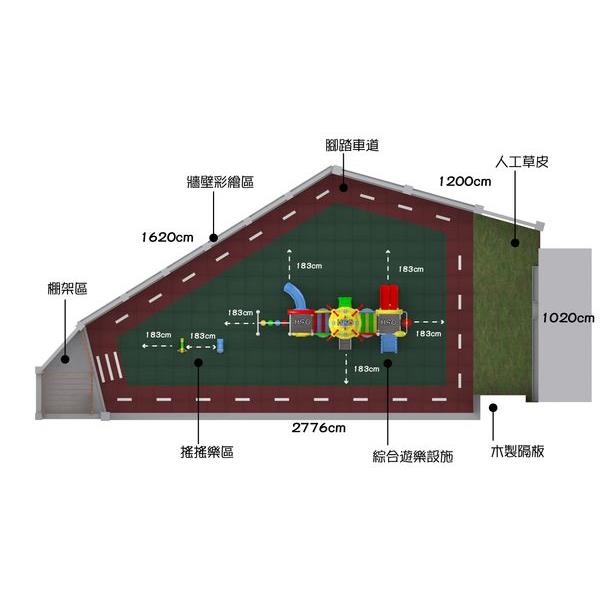 中和幼兒園all-億勝實業有限公司
