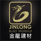 金龍建材有限公司,結晶化玻璃玻璃,玻璃帷幕,玻璃屋,膠合玻璃