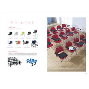 公共空間多功能用椅-PRIMERO-合富國際股份有限公司