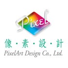 睿丰有限公司,台北市印刷設計印刷,彩色印刷,數位印刷,印刷機
