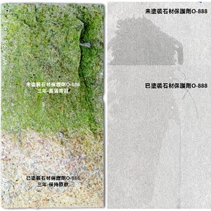 油性長效型石材保護劑-瑞怡造漆有限公司