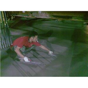 整體粉光-旭日工程有限公司