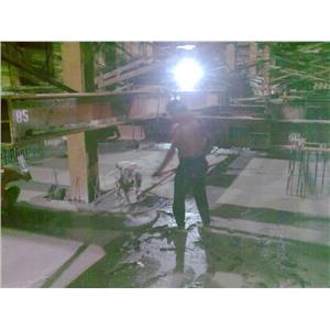 整體粉光-旭日工程有限公司