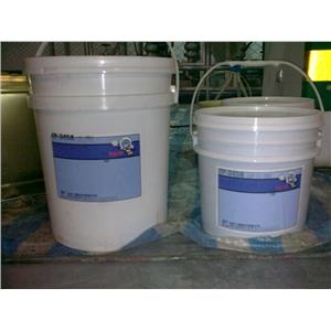 Epoxy-修繕-旭日工程有限公司