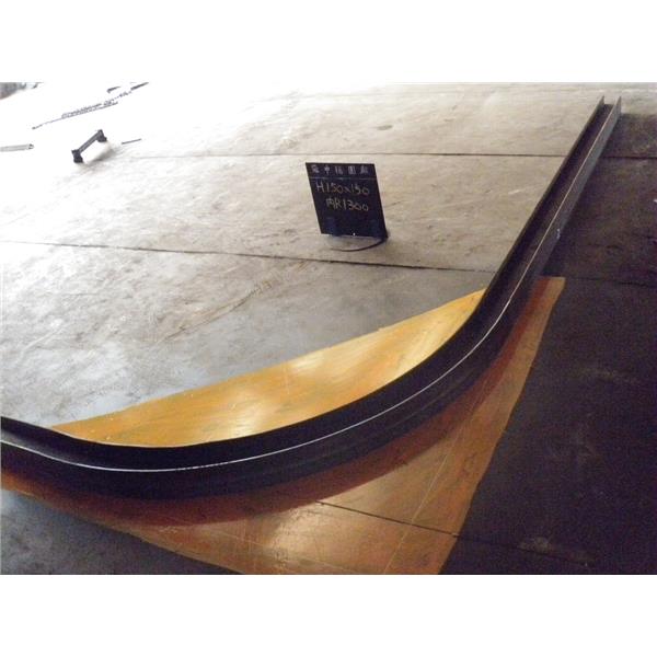 H型鋼150x150捲圓加工