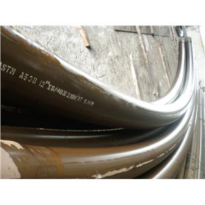 鐵管12-冠中鋼鐵股份有限公司