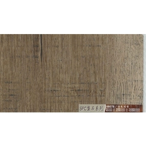 磐石系列-約恩嗶聯合有限公司