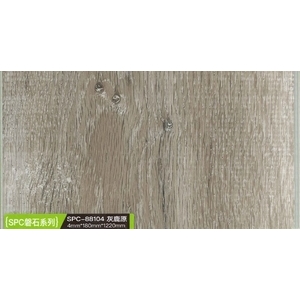 磐石系列-灰鹿原-約恩嗶聯合有限公司