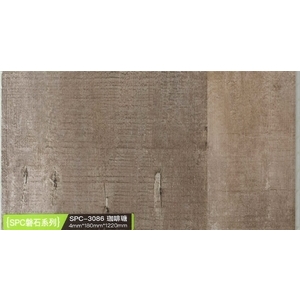 磐石系列-咖啡瑭-約恩嗶聯合有限公司