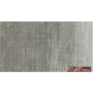 磐石系列-秋色飄逸-約恩嗶聯合有限公司