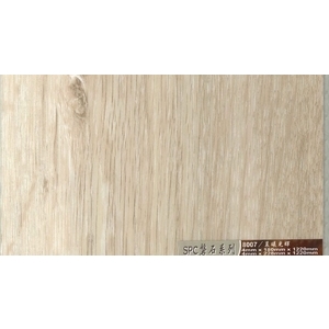 磐石系列-晨曦光輝-約恩嗶聯合有限公司