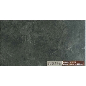 磐石系列-深淵墨巖-約恩嗶聯合有限公司