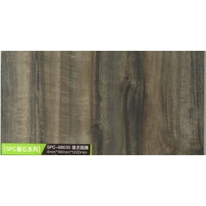 磐石系列-復古圖藤-約恩嗶聯合有限公司