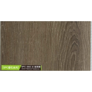 磐石系列-紫硯香-約恩嗶聯合有限公司