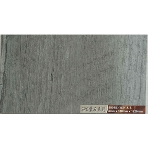 磐石系列-銀河光束-約恩嗶聯合有限公司