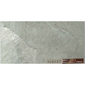 磐石系列-質樸天灰-約恩嗶聯合有限公司