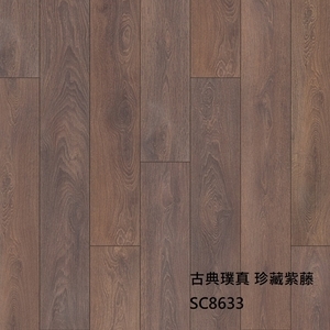 古典璞真8633珍藏紫檀-約恩嗶聯合有限公司