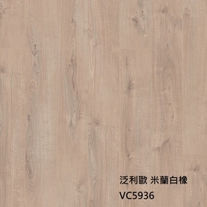 泛利歐5939米蘭白橡-約恩嗶聯合有限公司