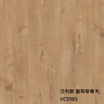 泛利歐5985溫哥華橡木-約恩嗶聯合有限公司