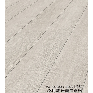 泛利歐K031米蘭白銀松-約恩嗶聯合有限公司