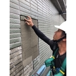外牆磁磚檢修工程實績