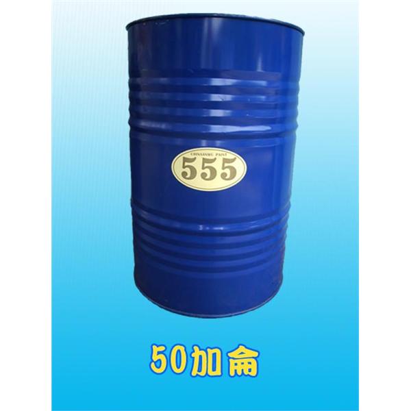 各種稀釋用的溶劑