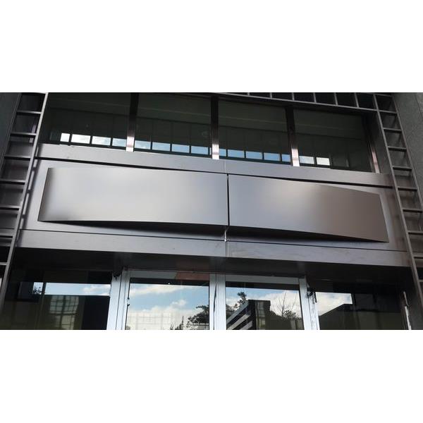 木柵造型鋁包板-仲尉金屬工程有限公司