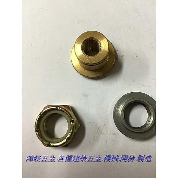 建築五金螺絲