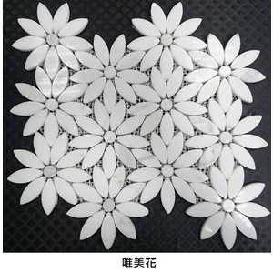 唯美花-吉鈾實業股份有限公司