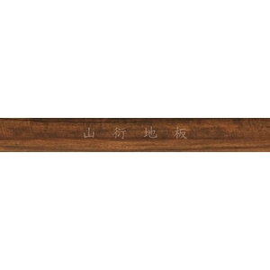 美吉吉MeiJer wpc plus 高密度木塑防水超耐磨地板-山衍實業有限公司