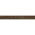 美吉吉MeiJer wpc plus 高密度木塑防水超耐磨地板-山衍實業有限公司