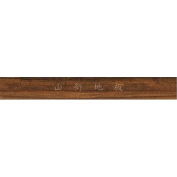美吉吉MeiJer wpc plus 高密度木塑防水超耐磨地板