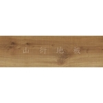 Parador 德國原裝進口防水超耐磨地板-山衍實業有限公司