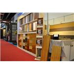 台北建材展 - 山衍實業有限公司