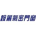 臺灣之窗企業股份有限公司,彰化縣氣密窗氣密隔音窗,氣密,隔音氣密窗,氣密門