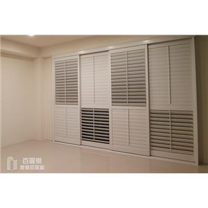 軌道推拉1-大成鋼集團