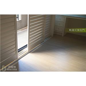 軌道推拉5-大成鋼集團