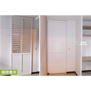 軌道推拉6-大成鋼集團