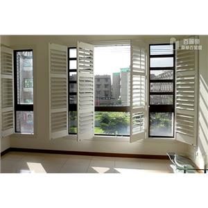 對開2-大成鋼集團