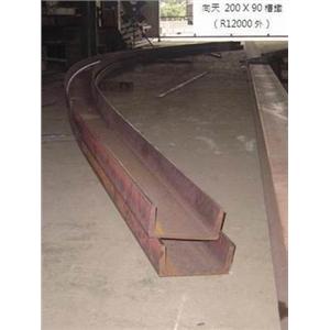向天200x90槽鐵