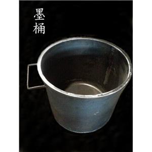 墨桶-昶鉅工業有限公司