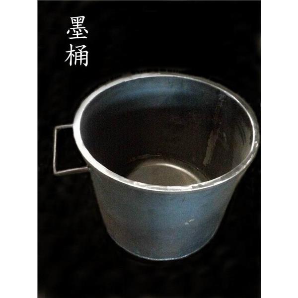 墨桶