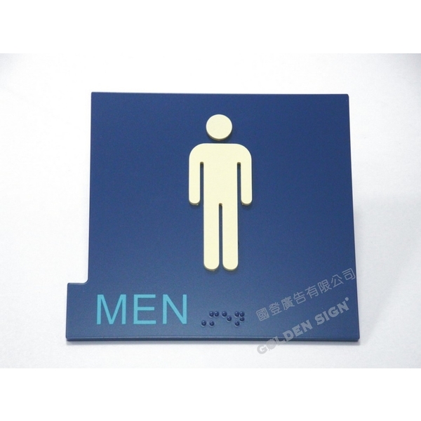 盲人點字
